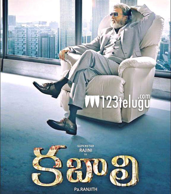 Kabali full movie telugu sale