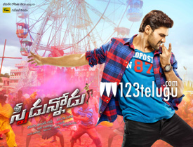 Speedunnodu review