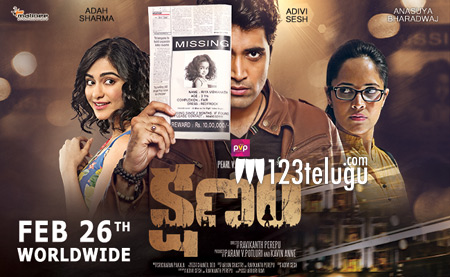 Kshanam Full Movie