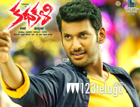 Kathakalli review