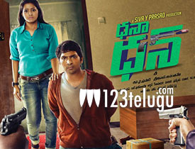 Dhana Dhan Review