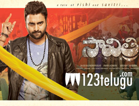 Savitri Review