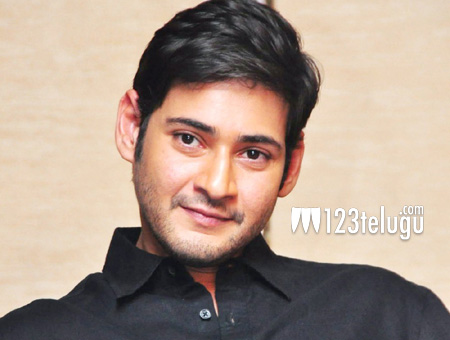 Mahesh Babu visits Burripalem | 123telugu.com