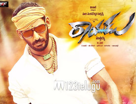 Rayudu Review