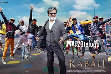 Kabali telugu discount