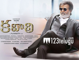 Kabali Telugu Movie Review Kabali Movie Review Rajinikanth Kabali Movie Review Rajinikanth Kabali Review Kabali Review and Rating Kabali Cinema Review Kabali Film Review Kabali