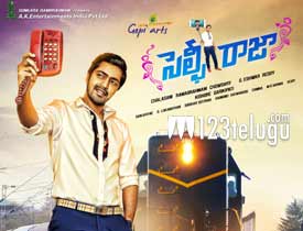 Selfie Raja Review