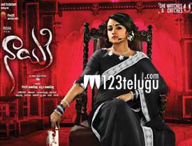 Nayaki Review