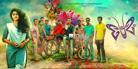 premam full movie tamil dubbed download isaimini