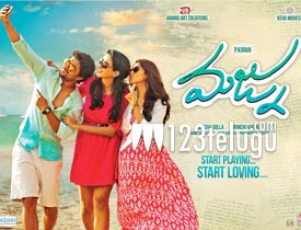 Majnu Review