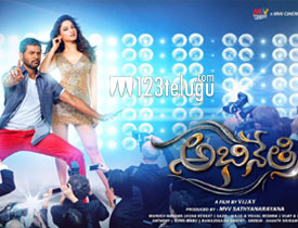 Abhinetri Review