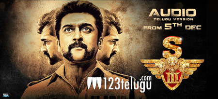 Singam 3 team missing DSP | 123telugu.com