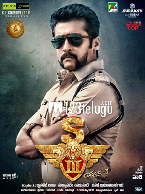 Singam 3 Release Date