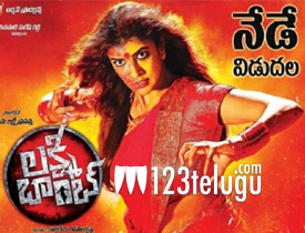 Lakshmi Bomb movie review