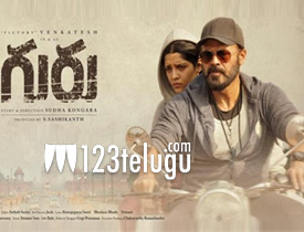 Guru telugu movie review | Venkatesh Guru Movie Review Rating | Latest ...