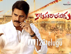 Katamarayudu movie review