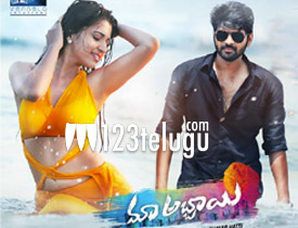 Maa Abbai movie review