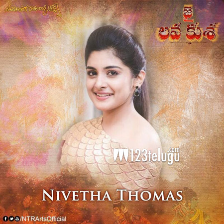 Talented heroine confirmed for Jai Lava Kusa | 123telugu.com