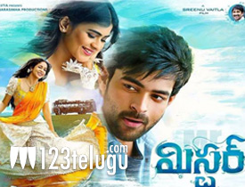 chirunavvutho telugu movie songs