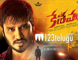 Keshava telugu movie review Nikhil Keshava Movie Review Ratings