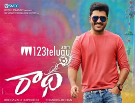 Radha movie review