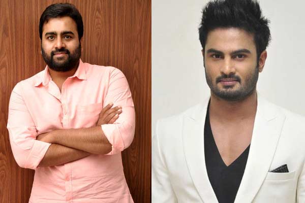 Nara Rohith's Multi-starrer Gets Bigger | Latest Telugu Cinema News ...