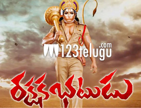 Rakshaka Bhatudu movie review