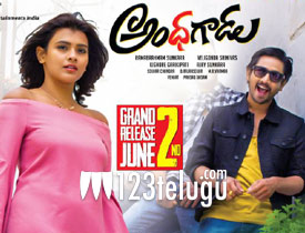 Andhhagadu movie review