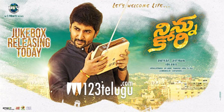 ninnu kori movie download in utorrent