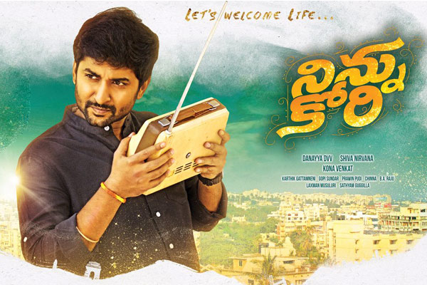 Ninnu kori sale movie download openload