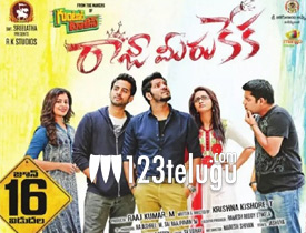  Raja Meeru Keka movie review