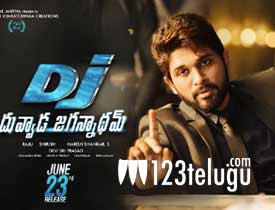 DJ movie review