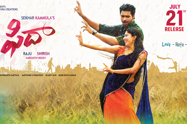 Fidaa Telugu Movie Review Varun Tej Fidaa Telugu Movie Review Fidaa Cinema Review Fidaa Review And Rating Fidaa Telugu Review And Rating Fidaa Telugu Cinema Review 123telugu Com