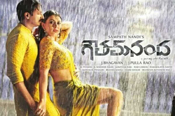 Goutham Nanda Telugu Movie Review | Gopichand Goutham Nanda Telugu ...