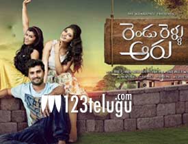 Review Rendu Rellu Aaru movie review