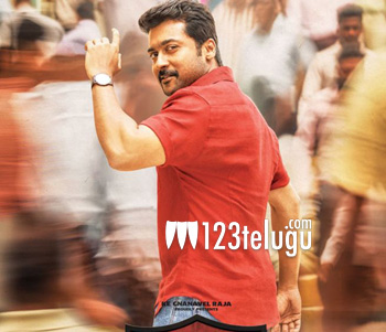 First look of Suriya’s TSK thrills fans | 123telugu.com