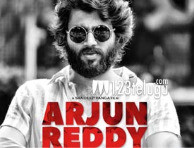 Arjun Reddy movie review