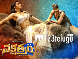 Nakshatram movie review