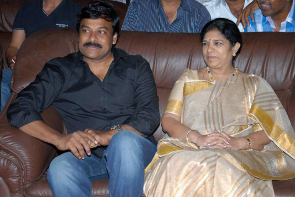 Chiru, Surekha wish Pawan on PSPK25's sets | Latest Telugu cinema news ...