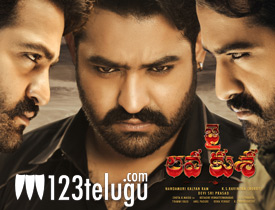 Jai Lava Kusa movie review