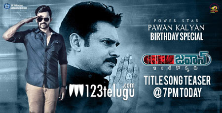 Jawaan's title song teaser to be out shortly | Latest Telugu cinema ...