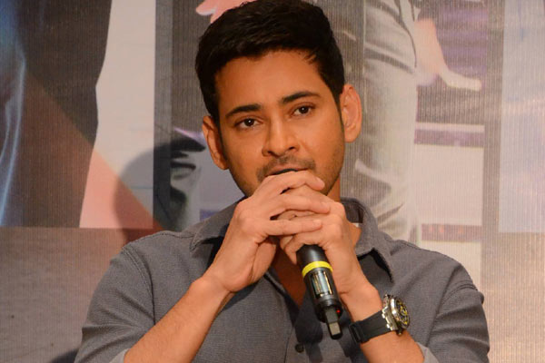 Good films Get Good Reviews : Mahesh Babu | 123telugu.com