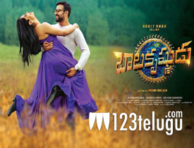 Balakrishnudu movie review