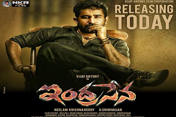 telugu movie review telugu 123