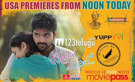 Press Note : All set for a Grand Overseas release for a small BIG movie