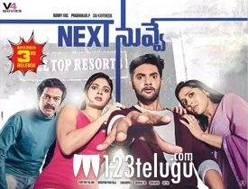 Next Nuvve movie review