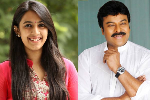 Niharika credits uncle Chiranjeevi for her acting skills | 123telugu.com