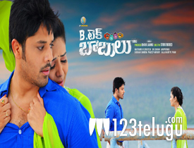 B Tech Babulu movie review