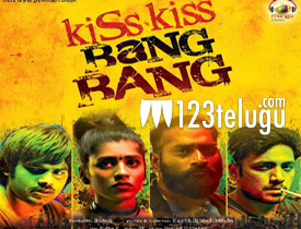 Kiss Kiss Bang Bang movie review