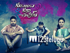 Kutumba Katha Chitram movie review